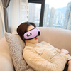 3d eye massager supplier